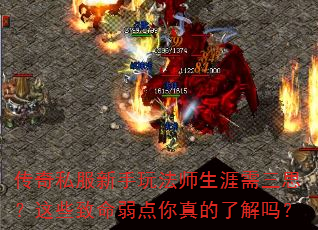 ˽淨ʦ˼Щ˽