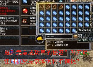 ɹʵܣʱξ׼׽