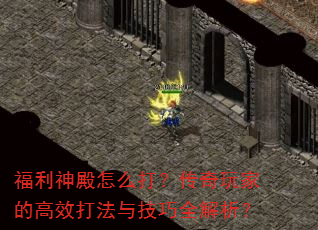 ô򣿴ҵĸЧ뼼ȫ