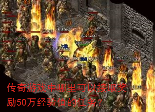 ϷԽȡ50ֵ