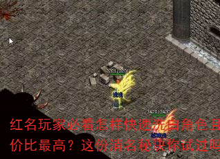 ұؿϴ׽ɫԼ۱ߣؾԹ