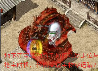 ¶ᱦλʱʵֱ©
