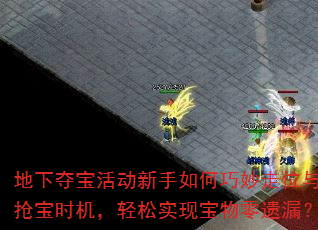 ¶ᱦλʱʵֱ©