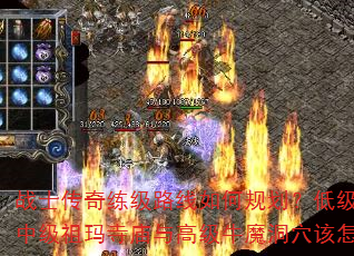 սʿ·ι滮ͼ󶴡м߼ţħѨôѡ