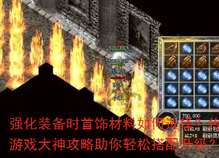 ǿװʱβѡ񣿴Ϸɴ