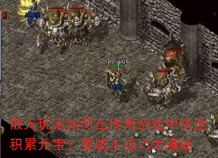 ɢڴϷпٻԪɱɴ