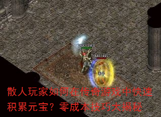 ɢڴϷпٻԪɱɴ
