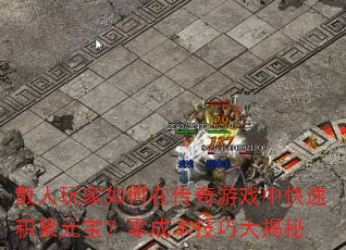ɢڴϷпٻԪɱɴ