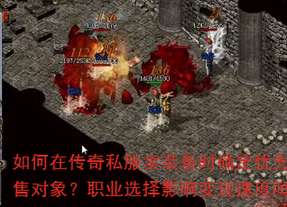 ڴ˽װʱȷȳ۶ְҵѡӰٶ