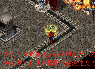 ڴ˽װʱȷȳ۶ְҵѡӰٶ