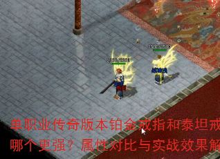 ְҵ汾ָָ̩̹ĸǿԶԱʵսЧ
