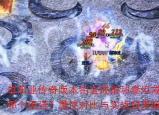 ְҵ汾ָָ̩̹ĸǿԶԱʵսЧ