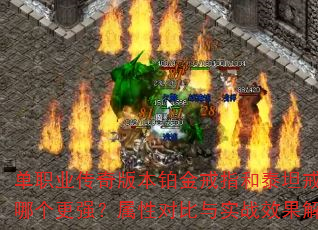 ְҵ汾ָָ̩̹ĸǿԶԱʵսЧ
