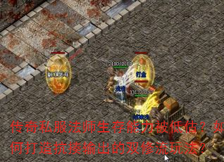 ˽ʦ͹δ쿹˫淨