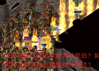 ˽ʦ͹δ쿹˫淨