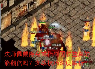 ʦָˢͼܷʵսȽ