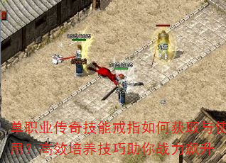 ְҵ漼ָܽλȡʹãЧս