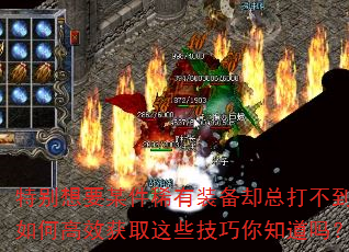 رҪĳϡװȴܴ򲻵θЧȡЩ֪