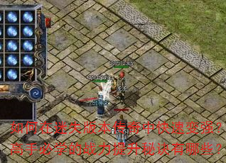 ʧ汾пٱǿֱѧսؾЩ