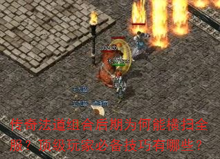 淨ϺΪܺɨȫұرЩ
