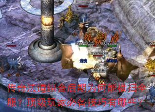 淨ϺΪܺɨȫұرЩ