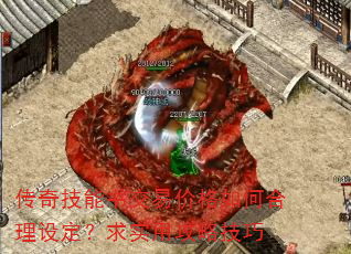 漼齻׼۸κ趨ʵùԼ