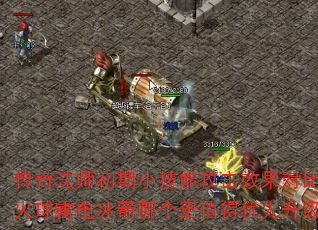 淨ʦСܹЧԱȣ׵ĸֵ