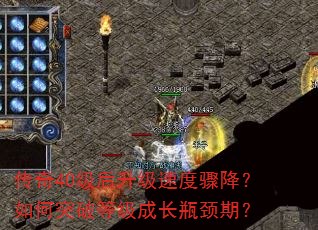 40ٶ轵ͻƵȼɳƿڣ