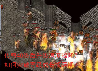 40ٶ轵ͻƵȼɳƿڣ