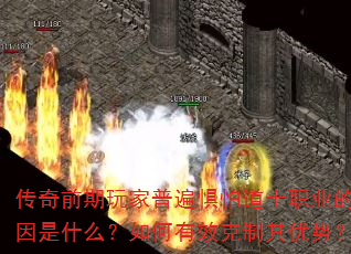 ǰձµʿְҵԭʲôЧƣ