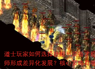 ʿѡװ뷨ʦγɲ컯չĲЩ