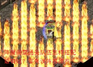 ħͨضЧʧƼ