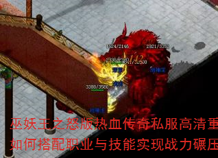 ֮ŭѪ˽δְҵ뼼ʵսѹ