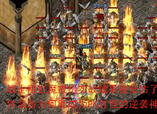 սʿúħָʵսЧ͹װΪܳΪPKֵϮ