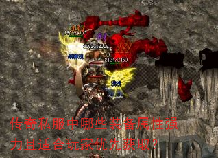 ˽ЩװǿʺȻȡ
