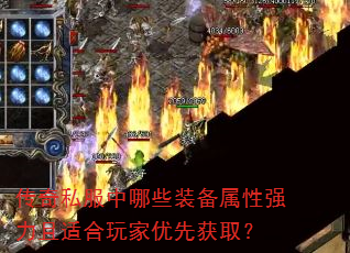 ˽ЩװǿʺȻȡ