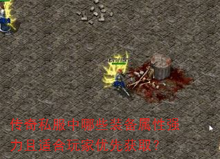 ˽ЩװǿʺȻȡ