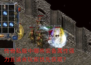 ˽ЩװǿʺȻȡ