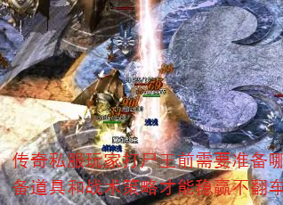 ˽ҴʬǰҪ׼ЩװߺսԲӮ