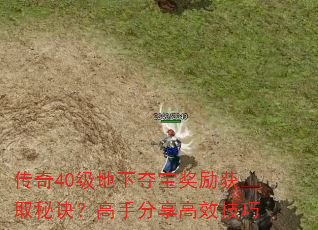 40¶ᱦȡؾַЧ