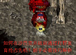 ɳͿ˿սǰͨҰռȻֱؿɽ