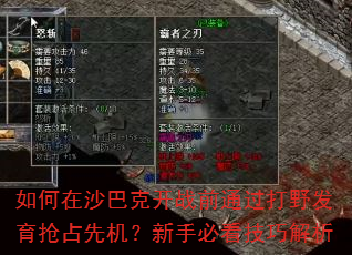 ɳͿ˿սǰͨҰռȻֱؿɽ