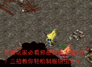 ұؿаǯ̫ѶԸнƷǯ֮