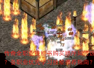 ȫְҵ鹺˳ѡ񣿸ְҵѧϰƼָϣ