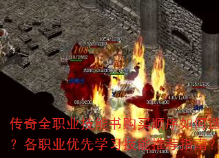 ȫְҵ鹺˳ѡ񣿸ְҵѧϰƼָϣ