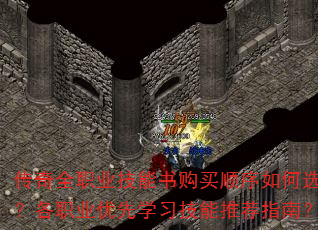ȫְҵ鹺˳ѡ񣿸ְҵѧϰƼָϣ
