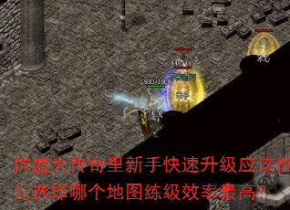 ʢֿӦѡĸͼЧߣ