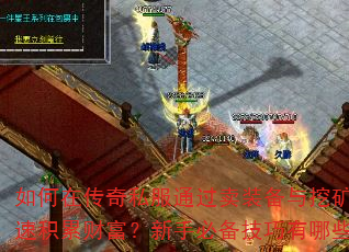 ڴ˽ͨװڿٻ۲ƸֱرЩ