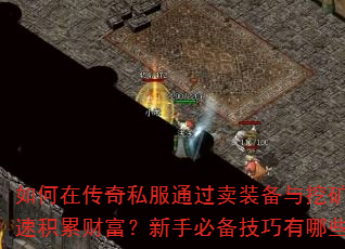ڴ˽ͨװڿٻ۲ƸֱرЩ