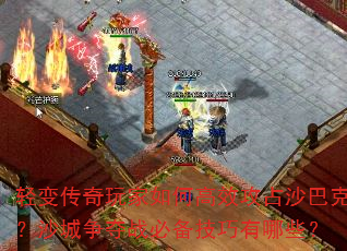 䴫θЧռɳͿˣɳսرЩ